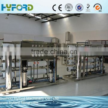 Reverse osmosis systems/RO plant/water purification machines