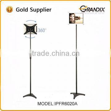 Adjustable Tablet Floor PC Bracket photo-2