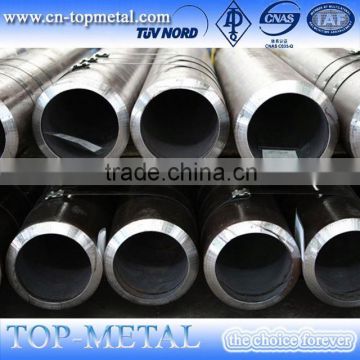 top quality seamless steel pipe made in china