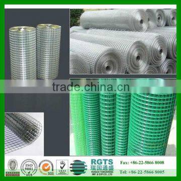 low price galvanized welded wire mesh for fence