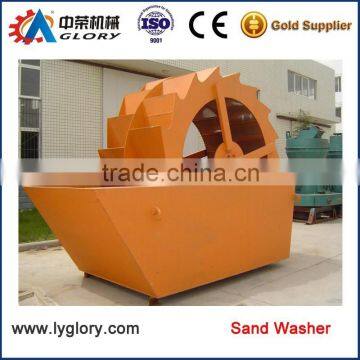 Wheel Sand Washing Machine