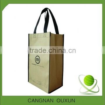 custom paper shopping bag