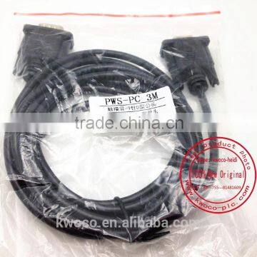 HITECH Programming Cable PWS-PC / PC-PWS6000 photo-2