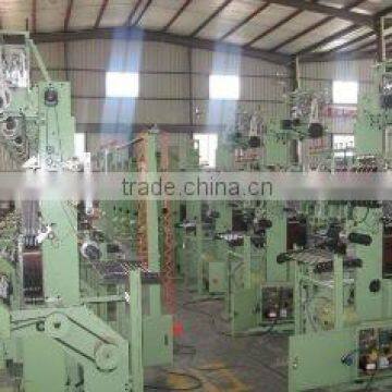 Ruian City Fenghao Industry&Trade Co., Ltd.