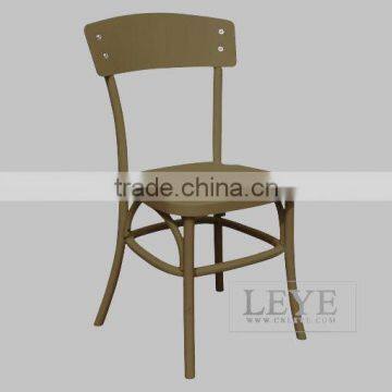 restaurant dining chair