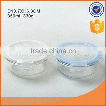 Vacuum & Fresh Round Shape Airtight Glass Food Container Set Food Container