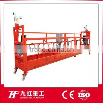 China Manufacturer for ZLP Series Mast Climbing Work Platform(factory Price)
