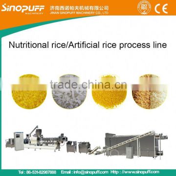 Nutritional Rice Extruder Machinery/Thin And Long Automatic Artificial Rice Extruder