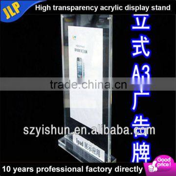 customizing acrylic base magnet photo frame for A3