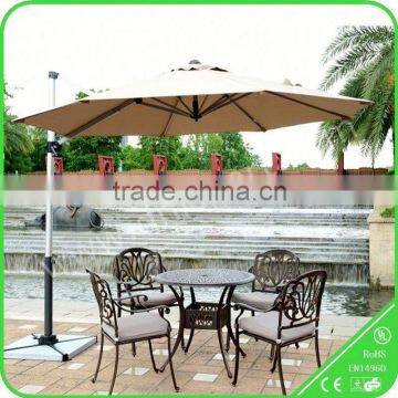 brushed alu frame beige umbrella