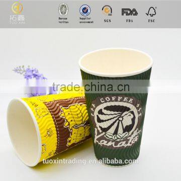 Disposable Heat Resistant Paper Cups for Couple photo-2