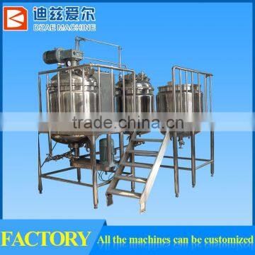 Pharmaceutical Ointment Cream Emulisifier Tilting Lifting Blending Machine