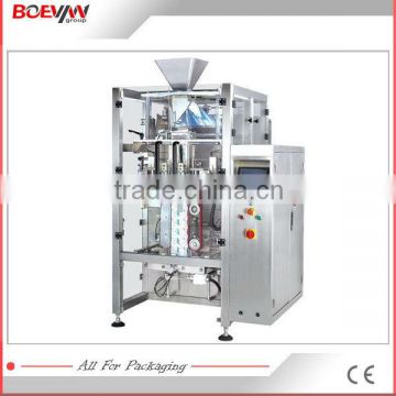 New style bottom price side gusset bag packaging machine