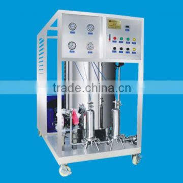 300L Perfume Production Line,Perfume Making Machine Price,simple Perfume Machine