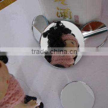 1.8mm to 3mm mirror glass
