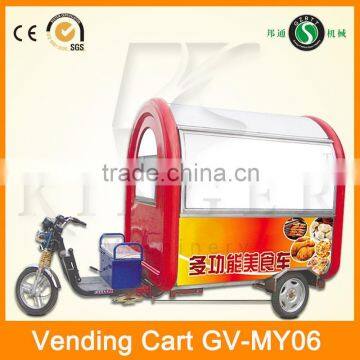 Electric tricycle Food Vending Cart/Mobile Street Kiosk Cart for sale/Food Processing Machine