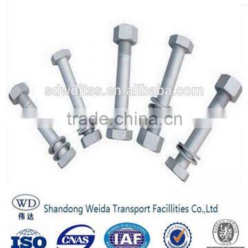 Highway Guardrail Safety Galvanized Bolt Nut