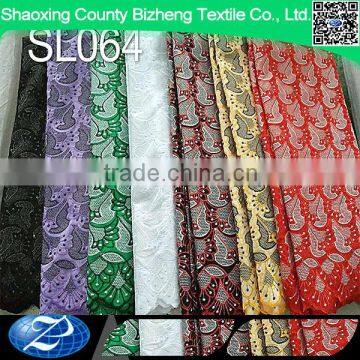 High Quality many colors African Swiss Lace fabric for garment