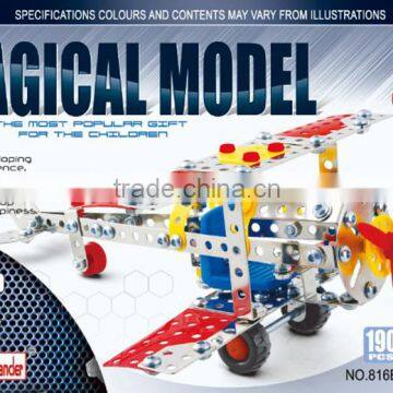 DIY kids metal model toy World War II aircraft