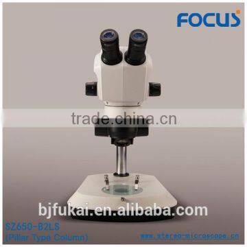 SZ650 10.5X~67.5X Stereo Zoom Microscope for Binocular Microscope