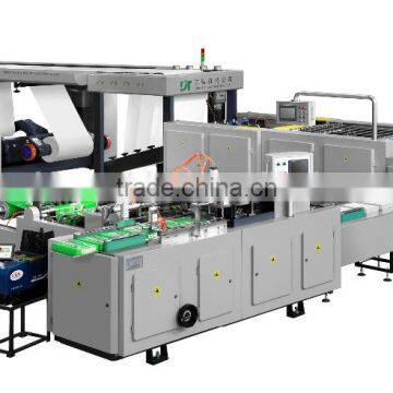 Automatic Production Line QCBZ-B a4 Paper Cutting & Packaging Machine Quality Choice photo-1