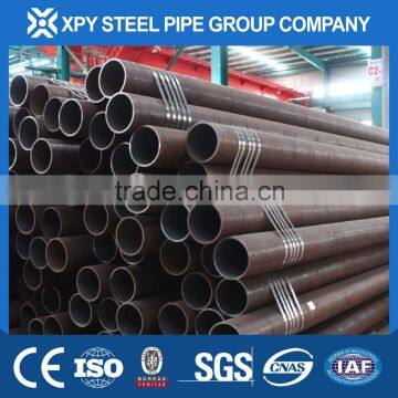 DN 500 inch steel pipe carbon steel pipe price per ton