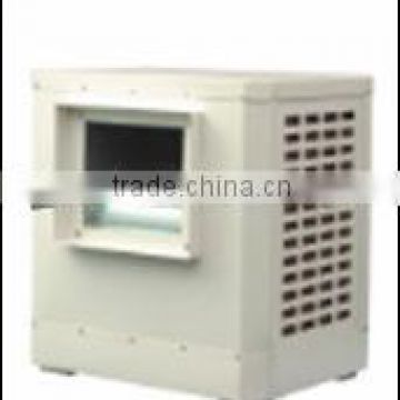 ECO-friendly commercial 25000~30000cmh airflow--industrial water evaporative air cooler