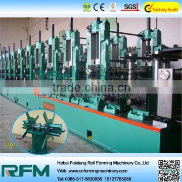 Low Cost Water Pipe Machine photo-5