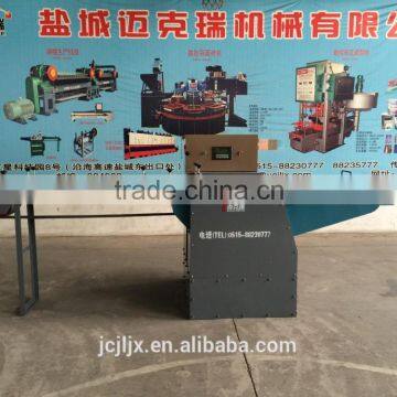 Hot Sale ! Made in China Steel Wool Soap Pads Machine photo-3