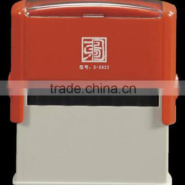 China Manufacturer Epress Abs Die Flash Stamps/abs Flash Stamp Mount photo-5