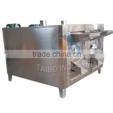 Nut Roasting Machine