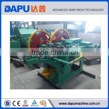 Automamtic machine making nails price Factory