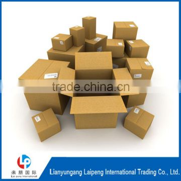 paper box packaging folding paper box