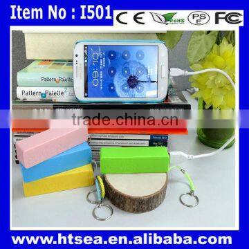Portable Charger/External Charger/Mobile Power Battery 2600mah photo-6