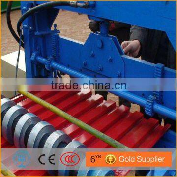 HOT SALE!!!rolling forming machine for rolling shutter