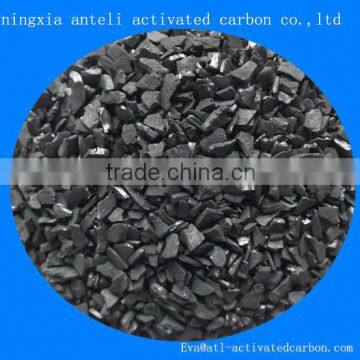 Nutshell Activated Carbon Manufacturers photo-2