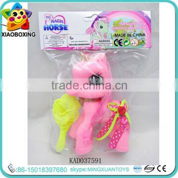 Lovely Cartoon My Magic Horse Toys Doll