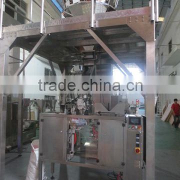 TOPY-MDP pet food filling sealing and packing machine for pre-made pouches with zipper