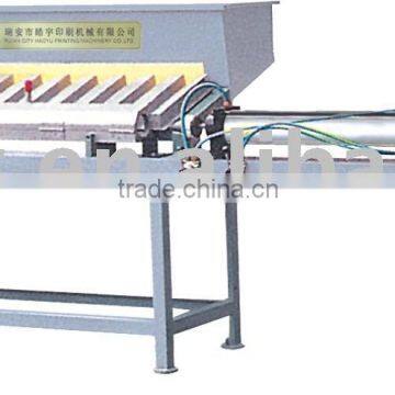 loading and unloading machine