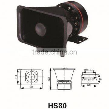 HS80 80W Alarm Siren Speaker Vehicle Horn Speaker Motorcycle Police Siren photo-3