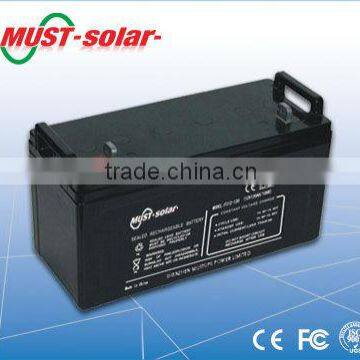 12v dc battery power supply 12V-55AH