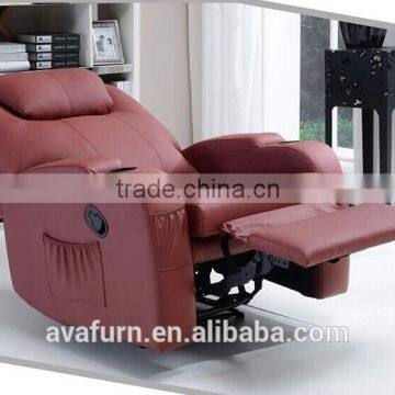 Modern PU Rest Chair With Cup Holder photo-2