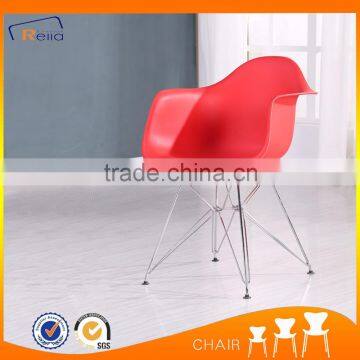 2016 Cheap New Design Chrome Legs Chair