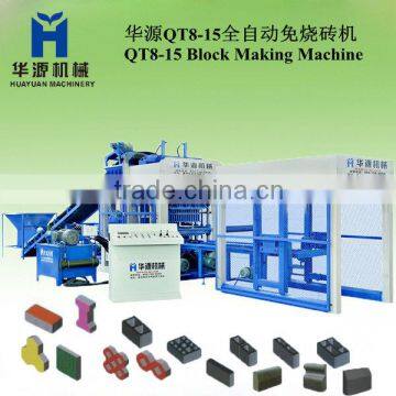 2013 best quality brick machine/brick making machine/cement brick machine