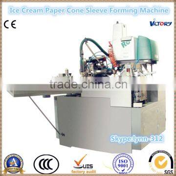 Wholesale high quality ice cream paper cone machine