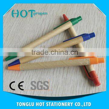 Classic plain environmently ballpoint Fashion eco friendly pen