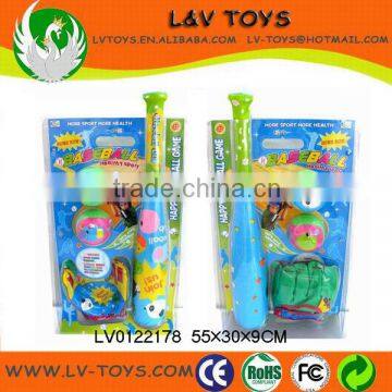 2014 High quanlity toys set for kids
