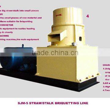 Rice Hull Briquetting Machine