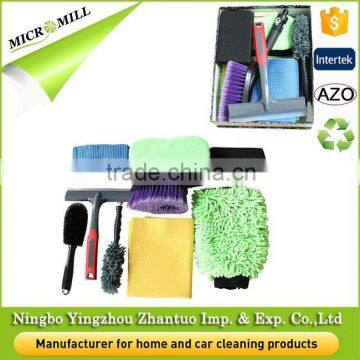 China manufacturer car care products, best cleaning kit, auto car wash tool kit