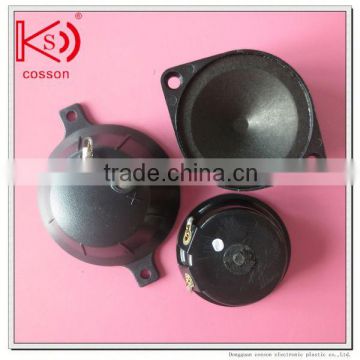 90dB Ultrasonic horn